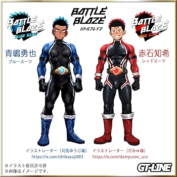 美品フルスーツ AQZ-BK 防水安全靴 アクア・ゼロ 力王 革靴 ミドルカット 紐